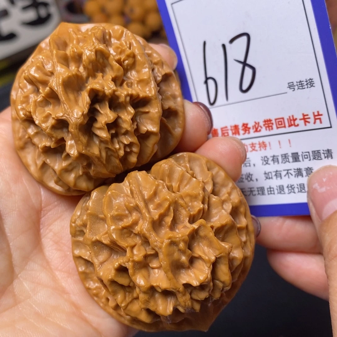 把件文玩核桃50帝王龙鳞狮子头818