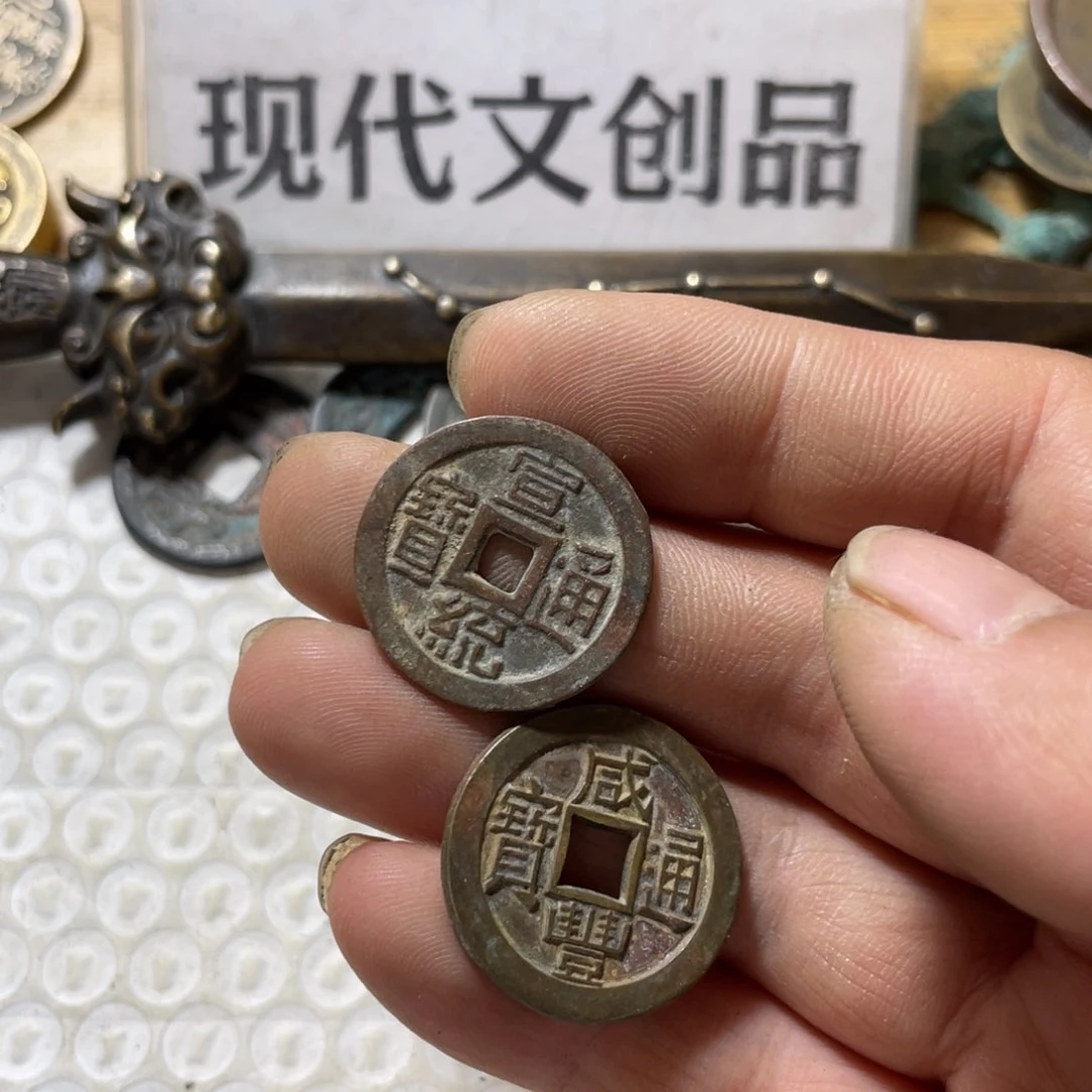 铜现代工艺品学习币