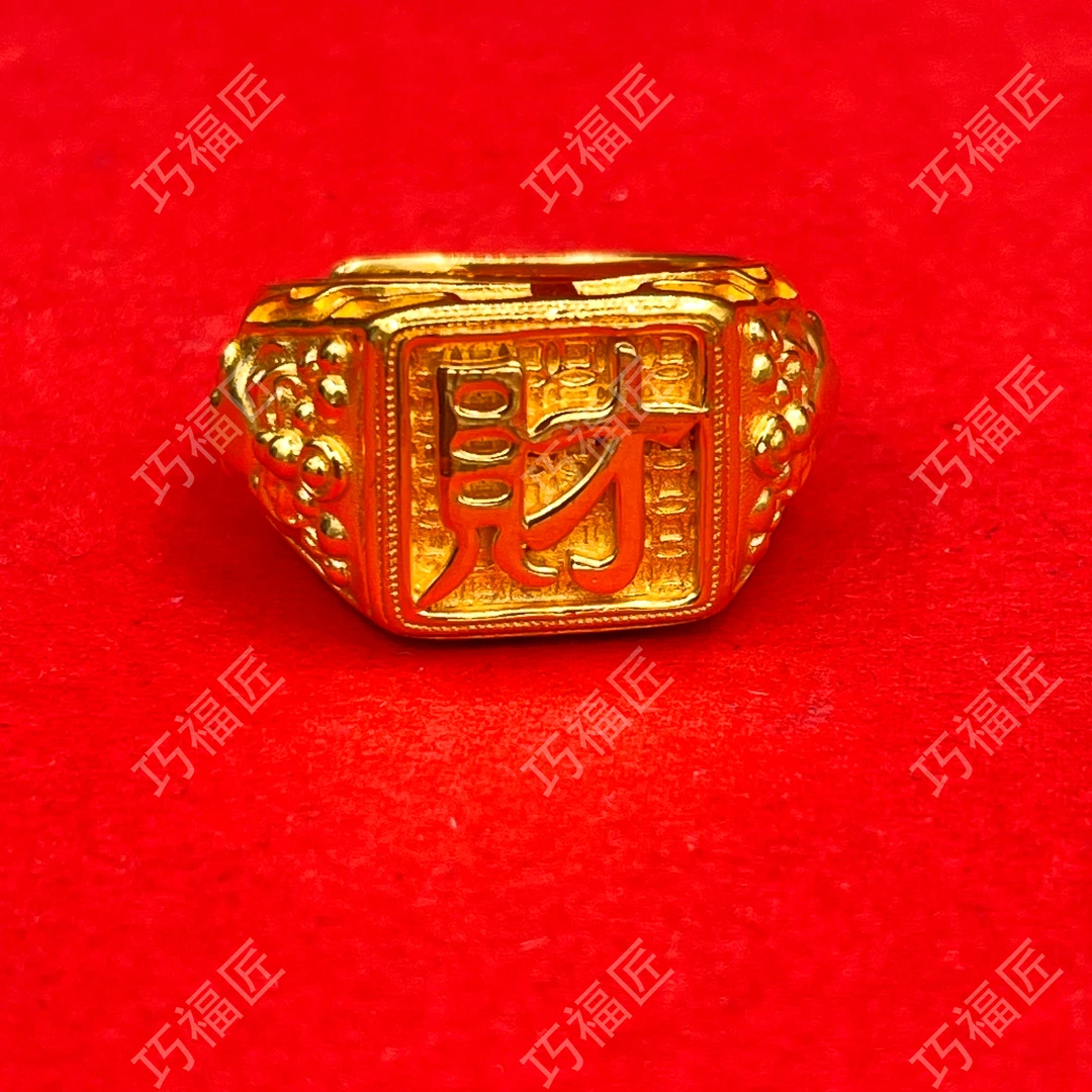 足银戒指 貔貅财戒时尚复古可调节大气古法经典霸气