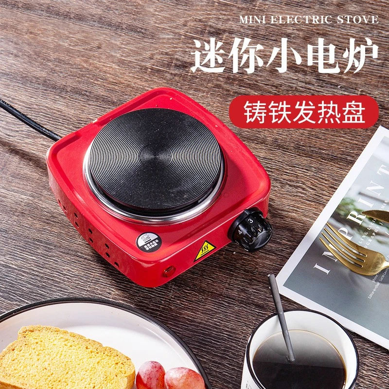 电热炉迷你升级版小电炉加热摩卡壶小电炉子煮咖啡壶炉保温家用
