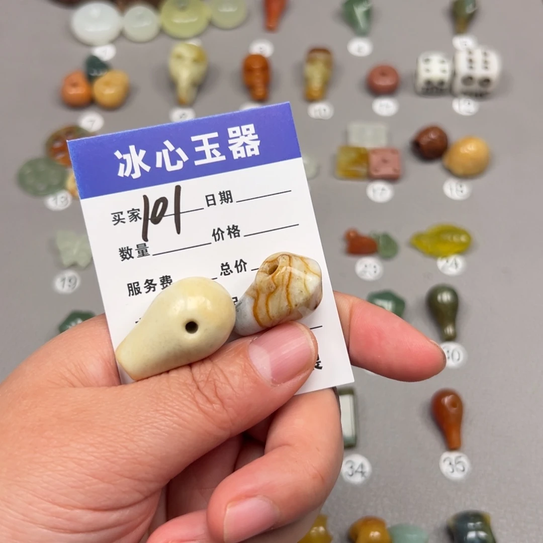 岫玉颈饰未镶嵌࿇****