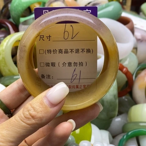 未镶嵌手镯石英岩玉