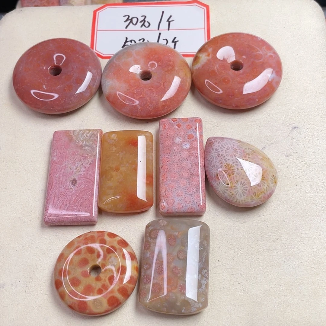 【闪购商品】未镶嵌吊坠(赠链)硅化玉用****3