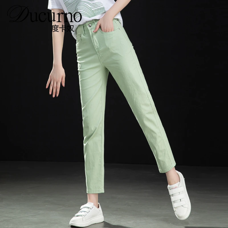浅绿色牛仔裤女哈伦裤2025新款夏季薄款宽松显瘦九分萝卜老爹裤子