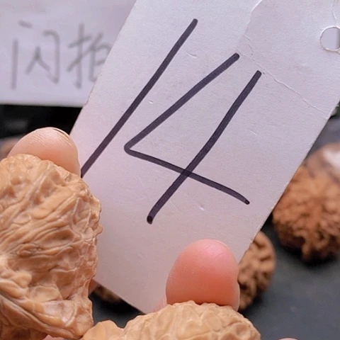 吊坠桃核45全品南瓜炖