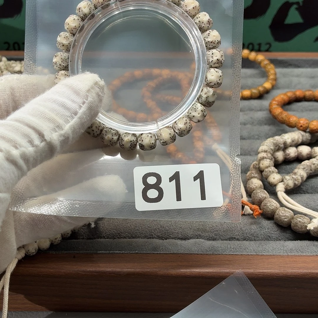 星月菩提吊坠 Y 无相单圈灰冰