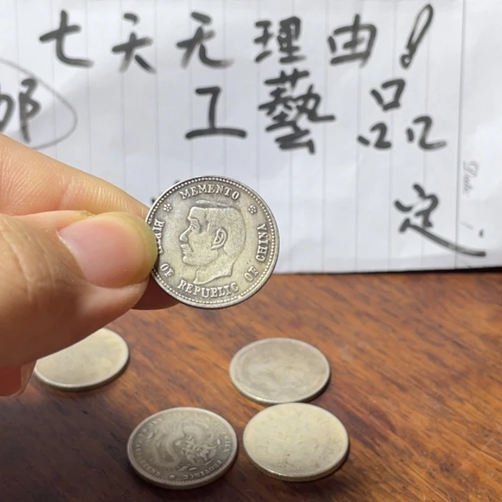 银Ag925七天无理由 不包邮 工艺品
