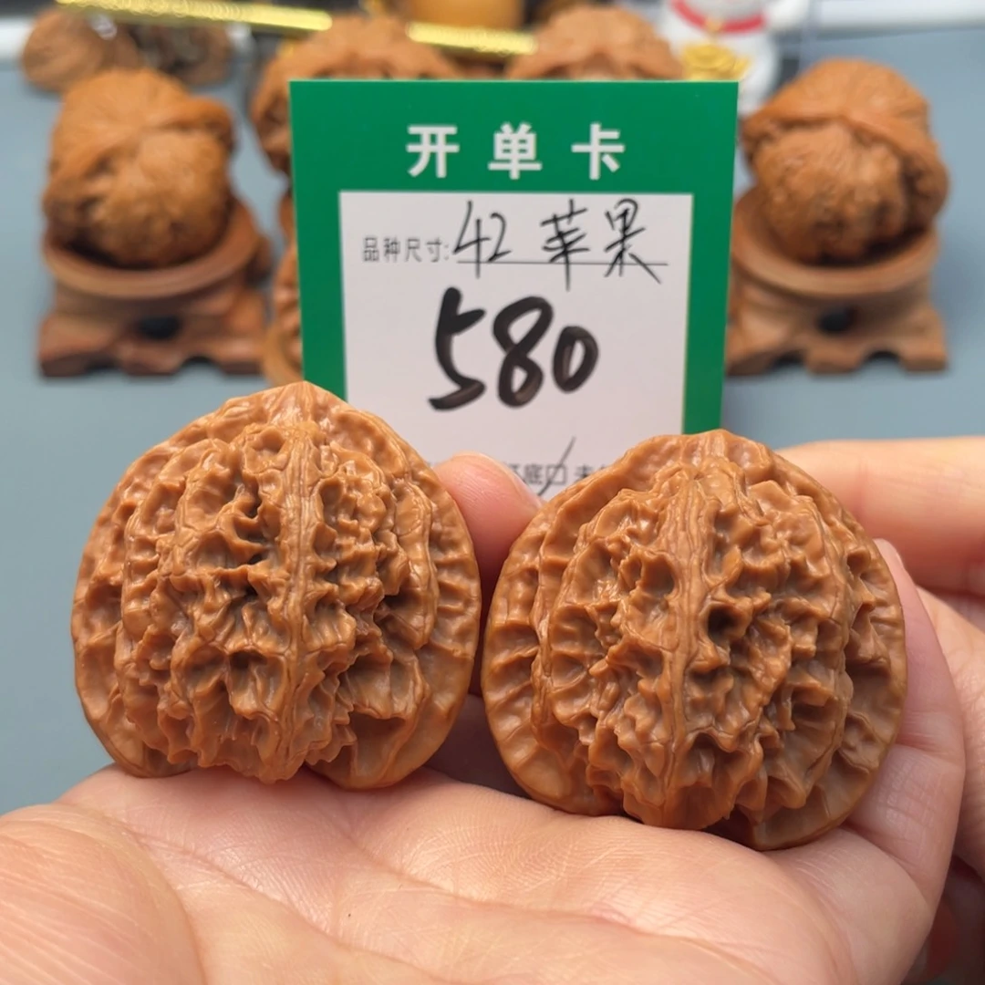 把件文玩核桃文玩