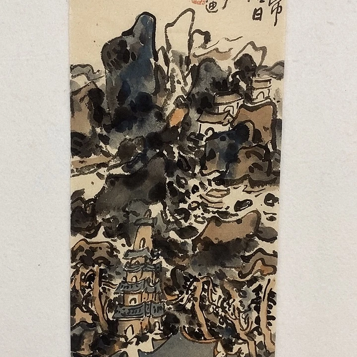 国画书画作品多次参加全国书画大展