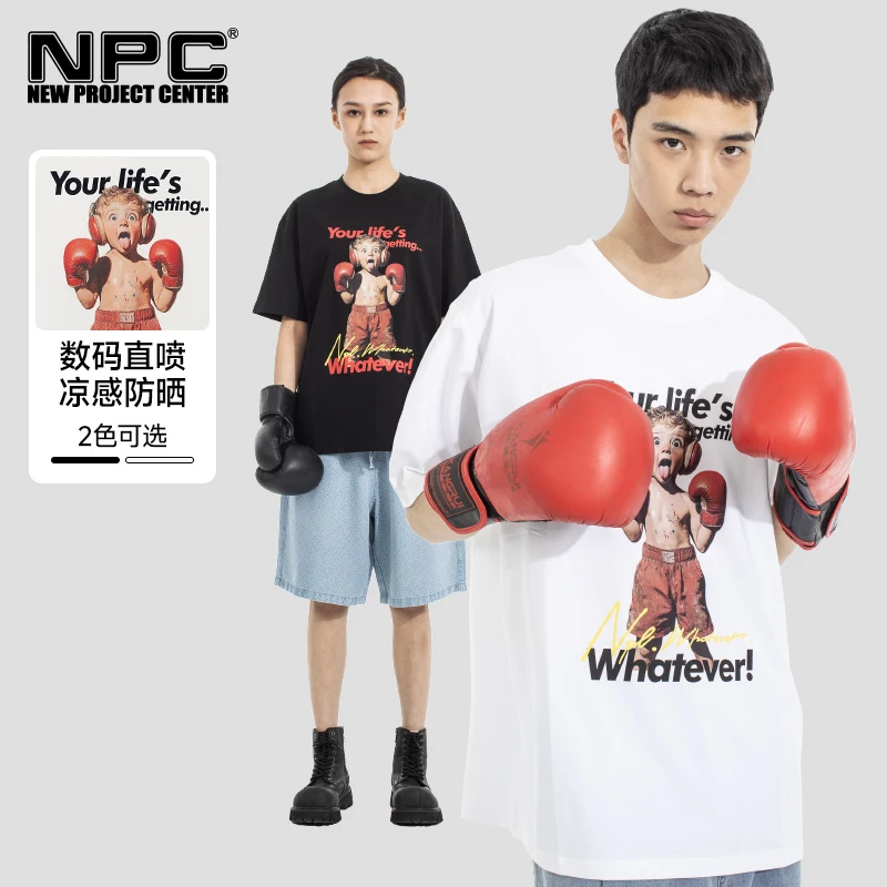 NPC潮牌【光盾索罗娜】印花吐舌小男孩二代短袖T恤男凉感NP52TE18