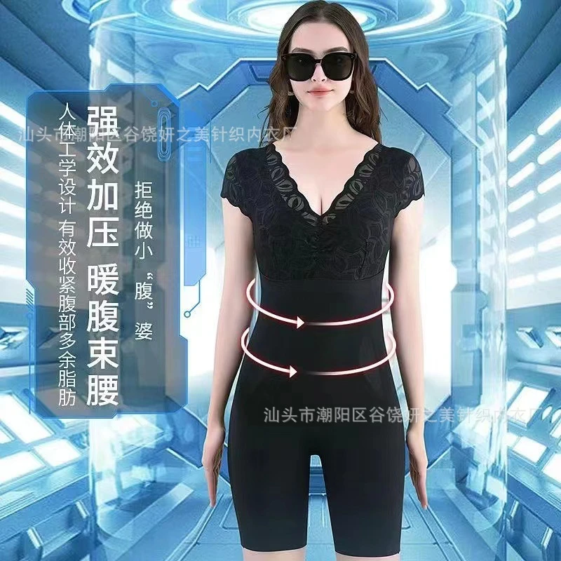 连体衣短款收紧透气显胸薄款束身修身显瘦美体