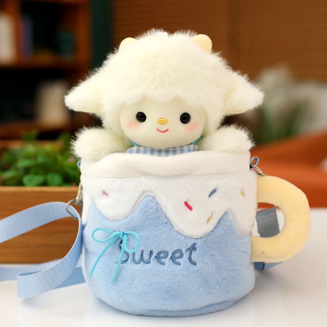 羊你一杯子小羊毛绒玩具公仔包包可爱小动物玩偶