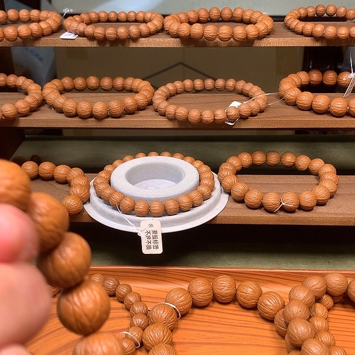 二***北核桃全品19聚宝盆手串
