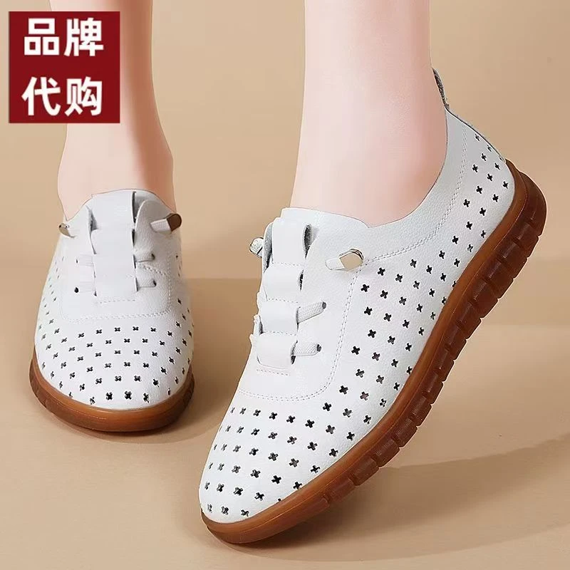 专柜同款真皮妈妈鞋夏季软底防滑平底凉鞋女镂空透气洞洞鞋豆豆鞋