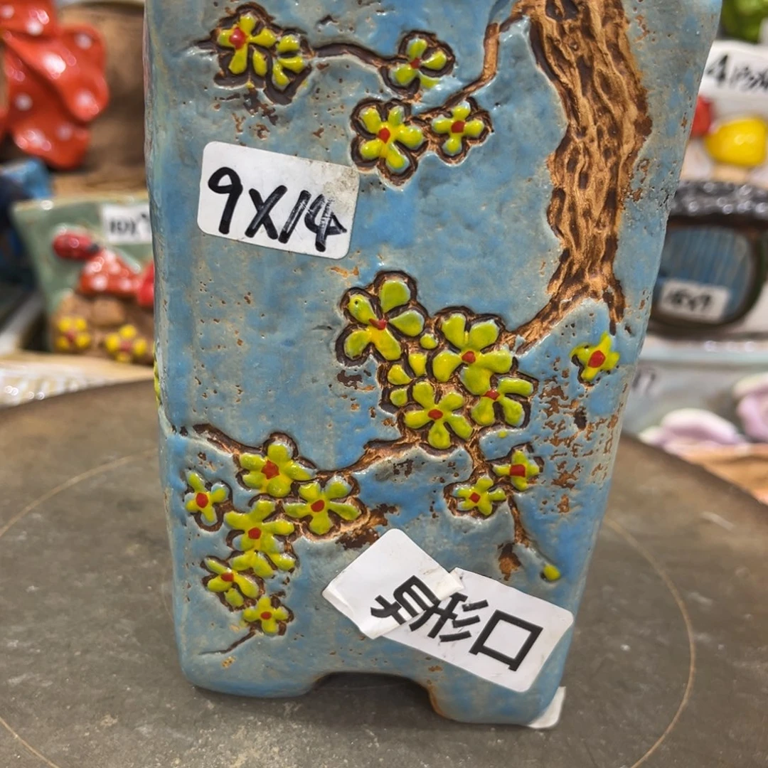 凑满15包邮发货发货