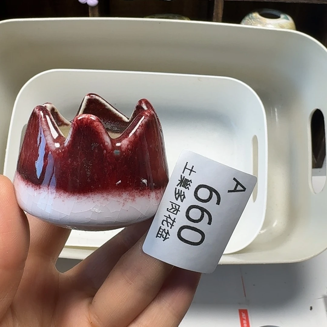 罐三*。陶瓷艺术与工艺