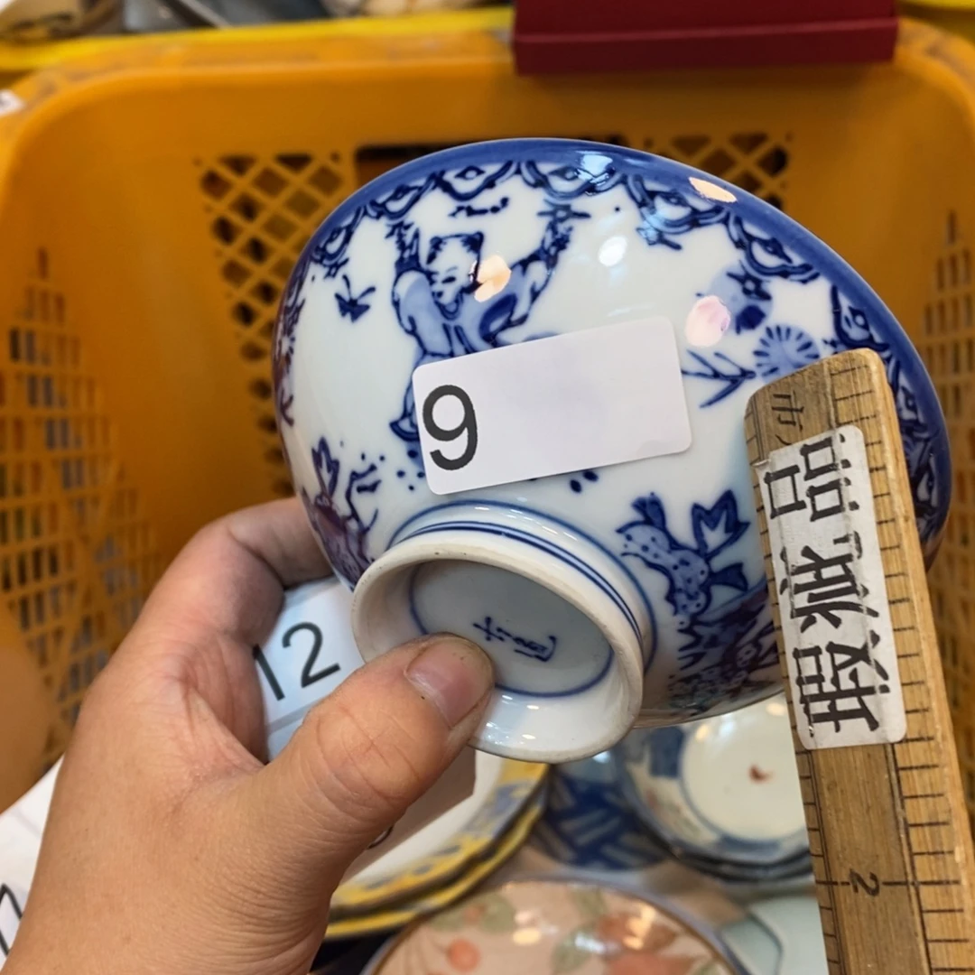 家里了家里了斤斤计较