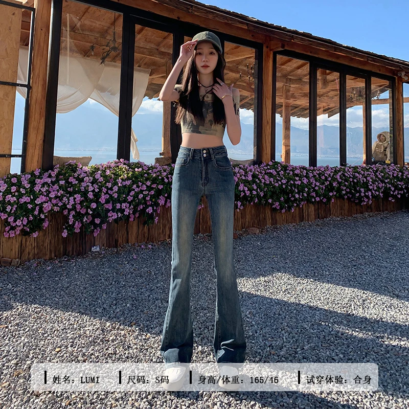 春季新款水泥灰蓝弹力微喇叭牛仔裤女高腰宽松显瘦小个子显高梨型