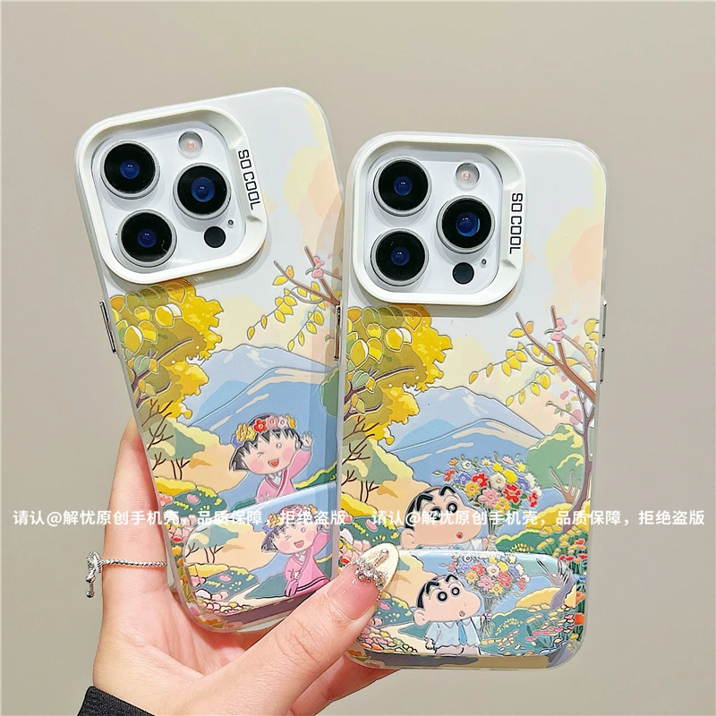 磨砂彩银适用苹果16/iPhone/华为荣耀/OPPO/VIVO/小米手机壳保护