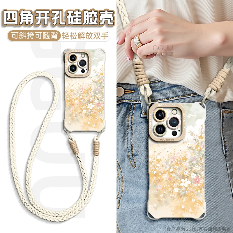 适用苹果iphone17promax手机壳女16pro全包15防摔14air创意保护套