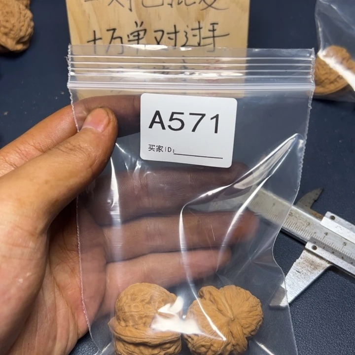 哈哈哈哈我的小可爱