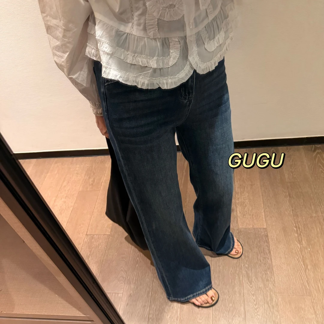 【古古】【本我裤】巨百搭显瘦超高弹窄腿显瘦显腿长微喇牛仔裤G25664