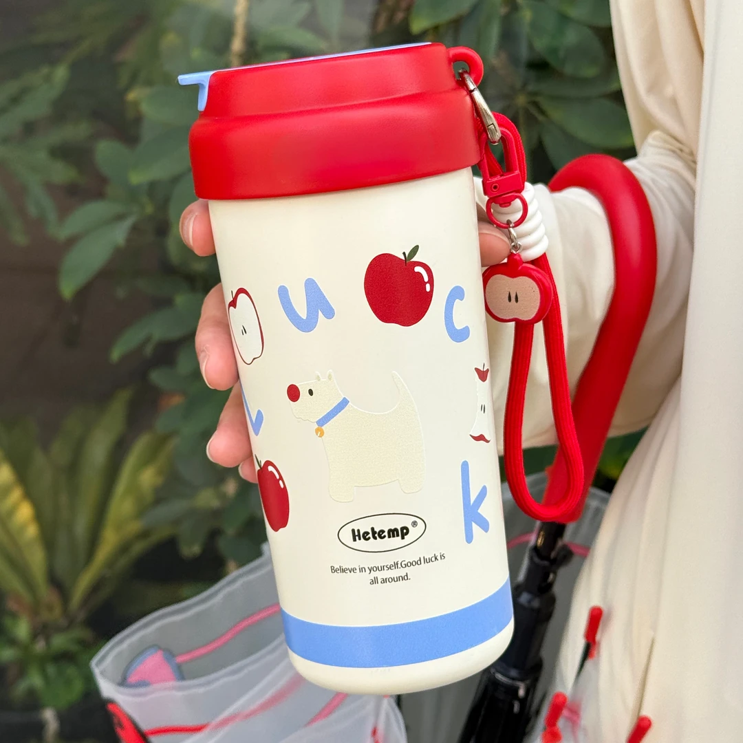 恒度苹果小狗316不锈钢保温杯高颜值学生便携随手咖啡吸管水杯子