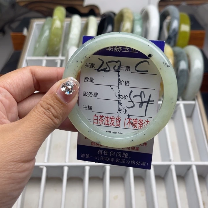 蛇纹石玉未镶嵌手链