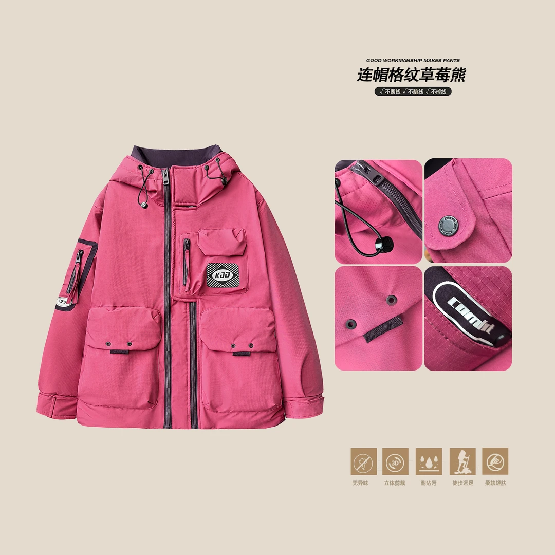 『极寒系列』冬日通勤高耐寒性多口袋拼接工装冲锋外套马甲