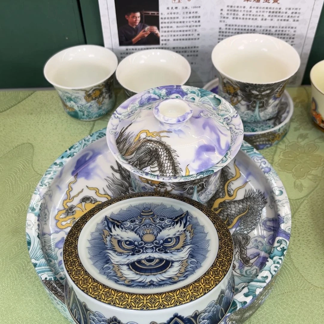 张***狂景德陶瓷景德陶瓷