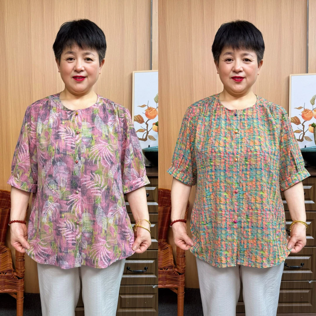 【200斤可穿】开衫薄款减龄中年显瘦上衣春夏加肥加大半袖妈妈装