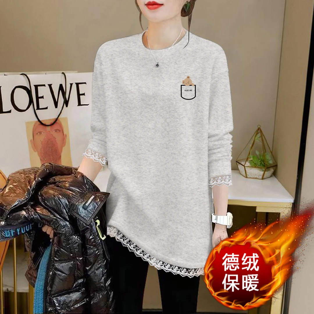 秋冬德绒内搭女打底衫时髦时尚春秋洋气中长款蕾丝边长袖t恤上衣
