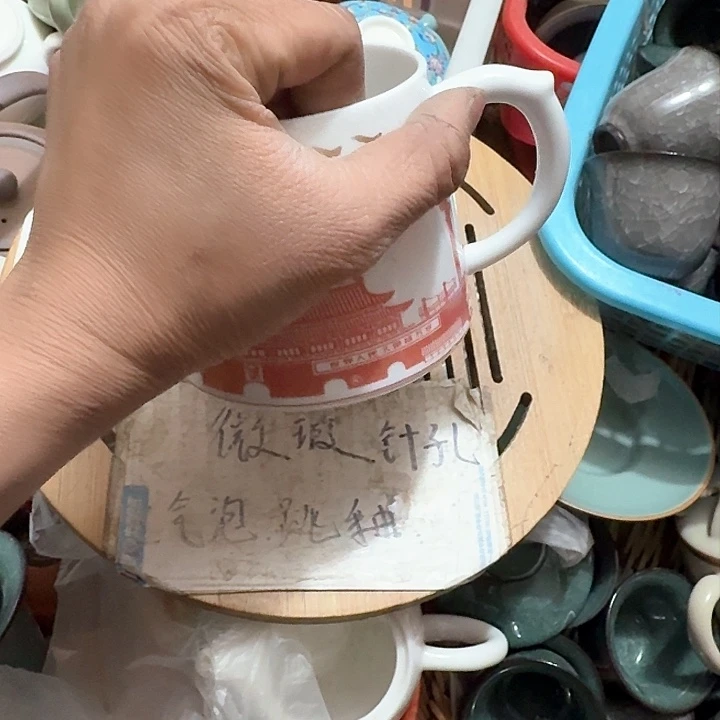紫砂瑕疵品介意勿扰
