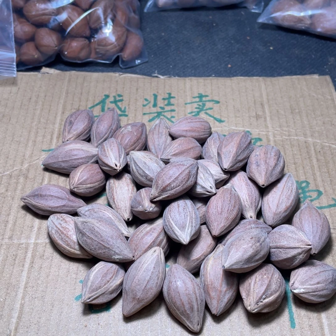 烟*落不退不换dfgfddf