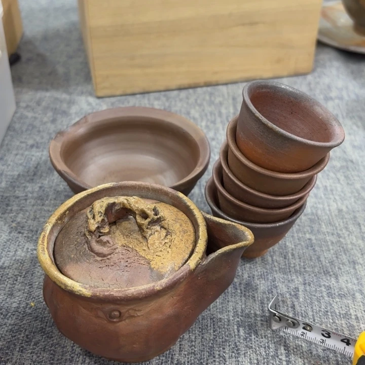 非常美丽漂亮的物品