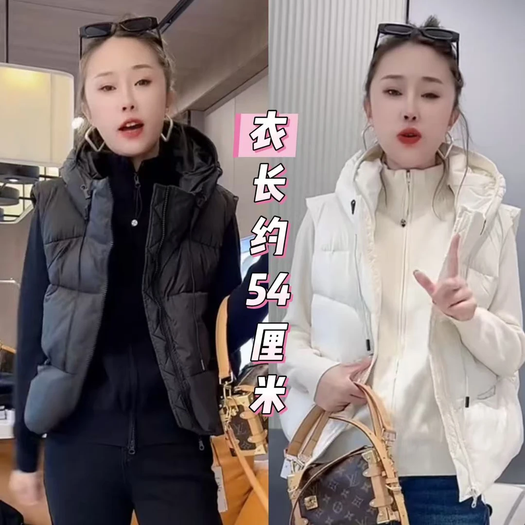 8853拉链横兜连帽抽绳马夹