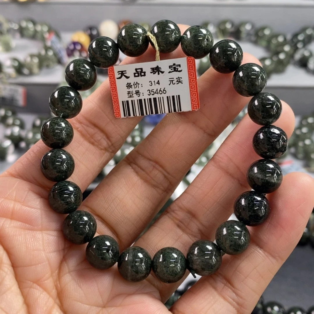 手链未镶嵌水晶绿幽灵手链35466