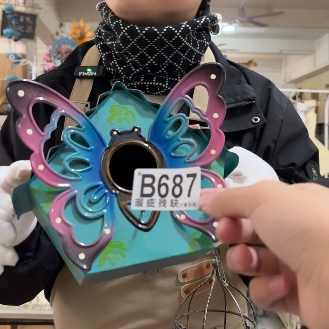 核桃木/黑胡桃（胡桃木）