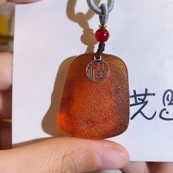琥珀未镶嵌珠宝奇石琥珀蜜蜡