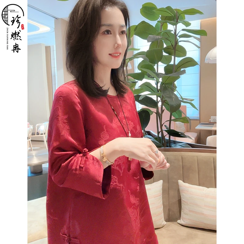 【珍珍臻品】【国色红韵】新款秋季宽松显瘦新中式国风上衣S-13588