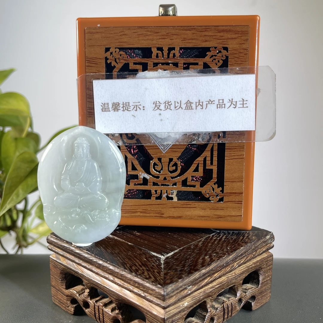 JYB24-168H 天然缅甸A货翡翠