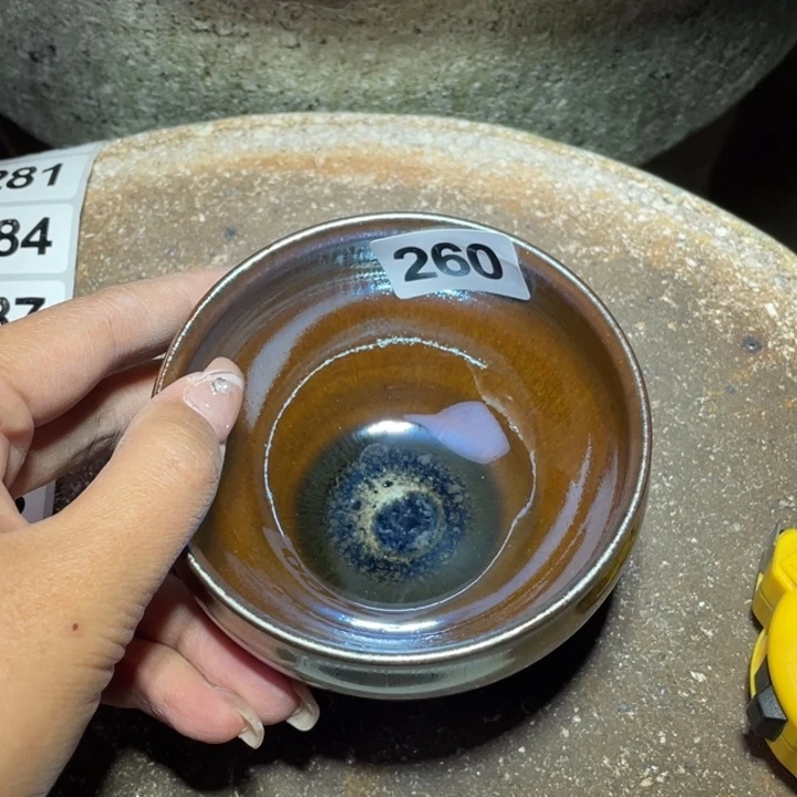 茶盏知音茶盏主人杯260