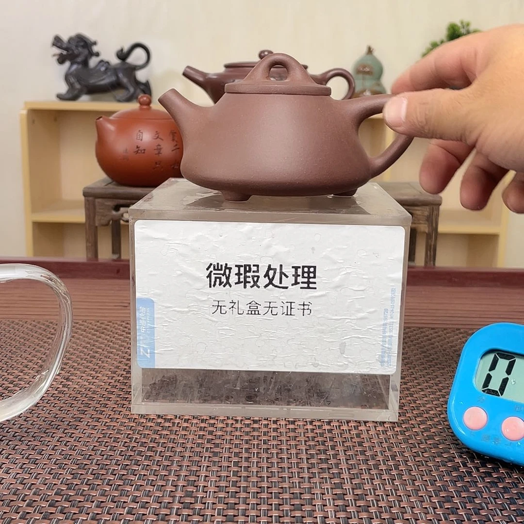 紫砂茶壶思****慶微瑕处理