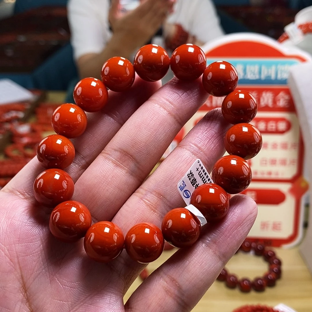 未镶嵌13mm（多样性发一）南红玛瑙