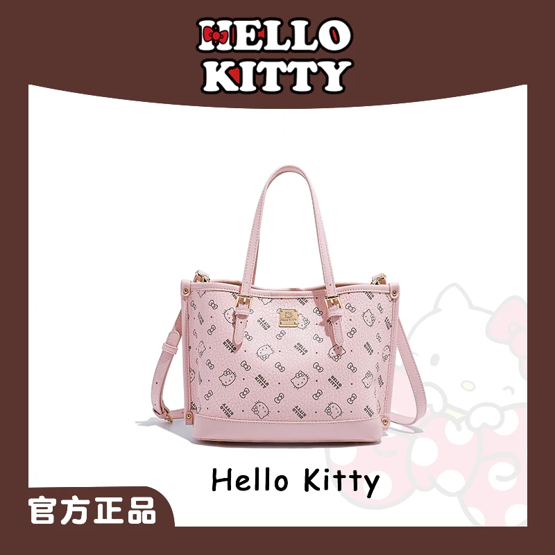 Mesuca/麦斯卡 三丽鸥欧若风时尚印花手提单肩斜挎包包-41594