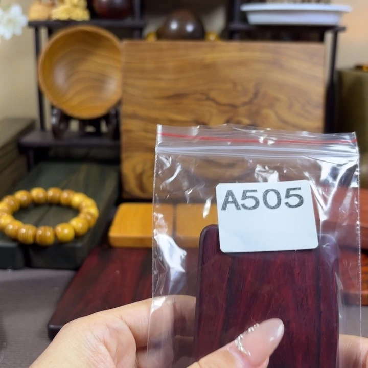 岁***水木木料加工技术规程