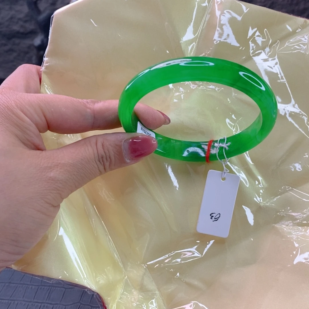 俺去讨口来咯谢谢