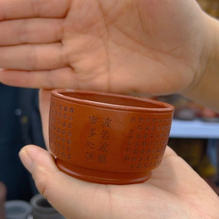 宜兴紫砂工艺紫砂壶