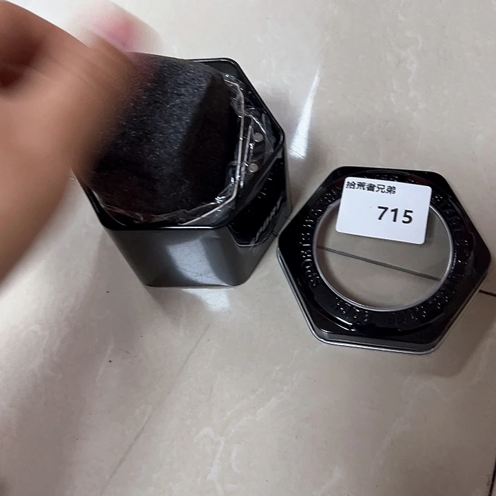 9新715号以直播间讲解为准