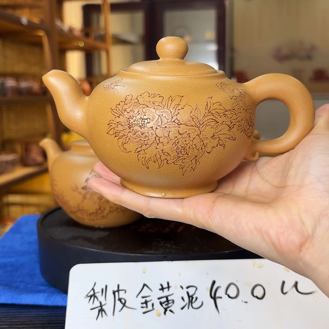 茶壶紫砂范智超紫砂壶